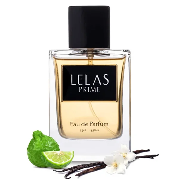 عطر - جراندان (Grandan) 55ml - 0446